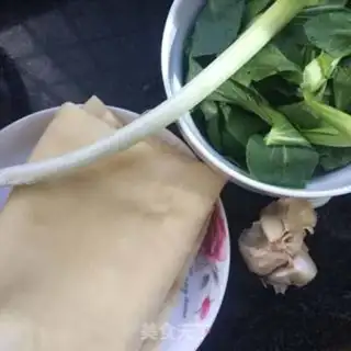 Make Oily bean skin step 0