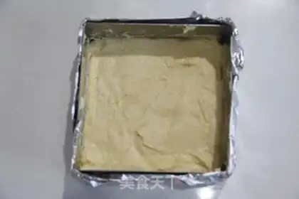 Make Double Chess Cake step 6