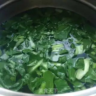 Make Oily bean skin step 2