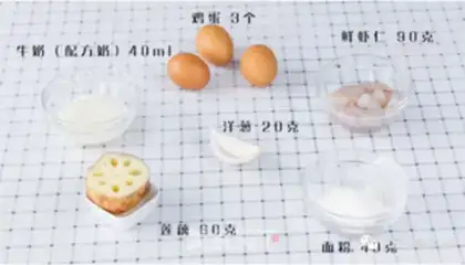 Make Time-fruit shrimp cake step 0