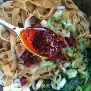 Make Oily bean skin step 4