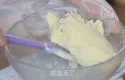 Make ♪ Soothing heart ♪ step 8