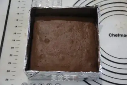 Make Double Chess Cake step 9