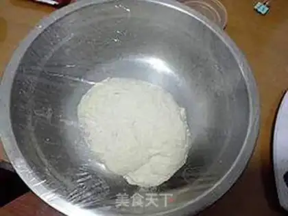 Make Coconut toast step 0