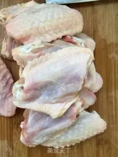 Make Curry chicken wings step 0