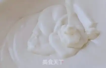 Make ♪ Soothing heart ♪ step 11