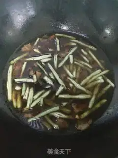 Make The bean noodles step 11