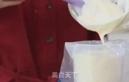 Make ♪ Soothing heart ♪ step 12