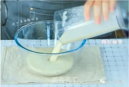 Make Time-fruit shrimp cake step 3