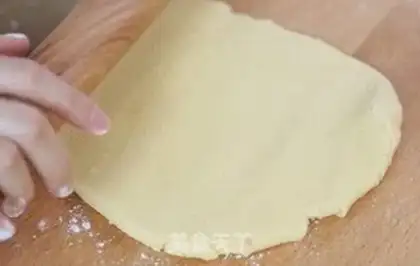 Make ♪ Soothing heart ♪ step 13