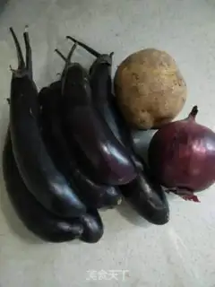 Make I used to cook eggplant step 0