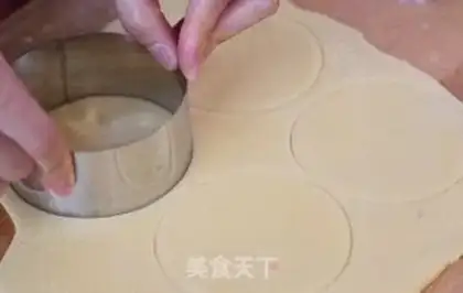 Make ♪ Soothing heart ♪ step 14