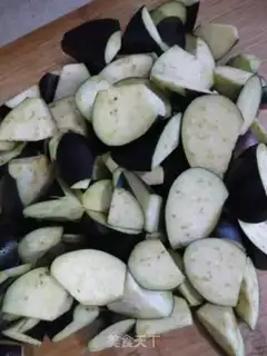 Make I used to cook eggplant step 1