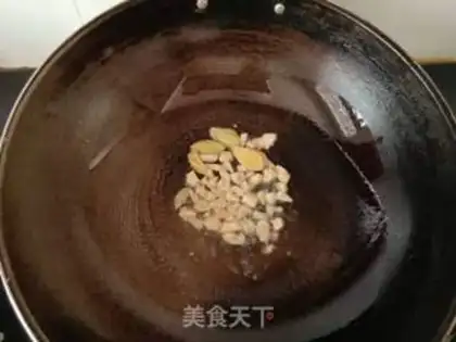 Make Spicy intestines step 7