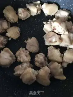 Make Curry chicken wings step 6