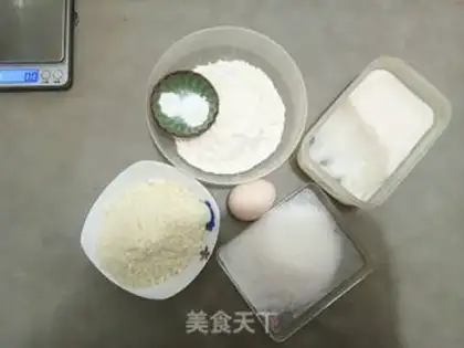 Make Almond cookies step 0