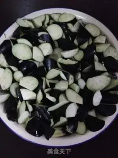 Make I used to cook eggplant step 2
