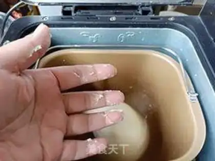 Make Coconut toast step 7
