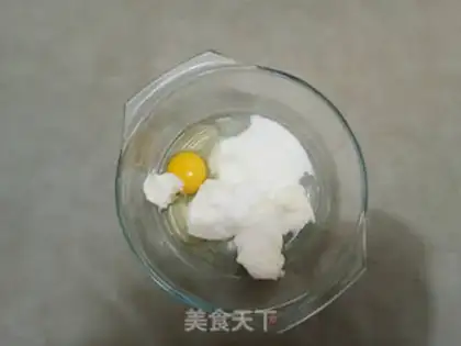 Make Almond cookies step 1