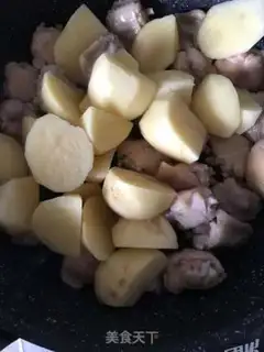 Make Curry chicken wings step 7