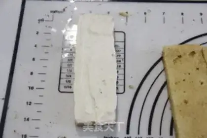 Make Double Chess Cake step 17