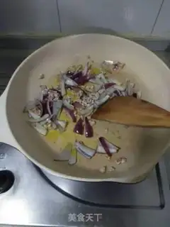 Make I used to cook eggplant step 4