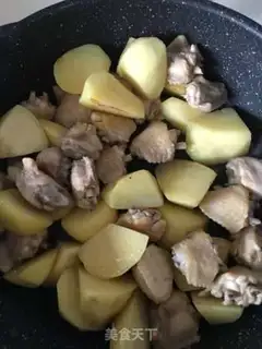 Make Curry chicken wings step 8