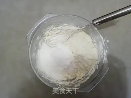 Make Almond cookies step 3