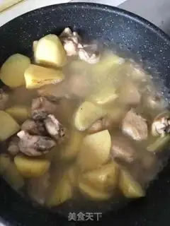 Make Curry chicken wings step 9