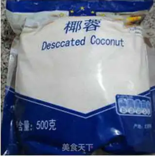 Make Eggs and coconuts step 1