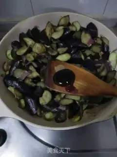 Make I used to cook eggplant step 6