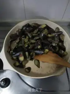 Make I used to cook eggplant step 7