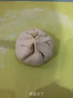 Make Beef pie step 6