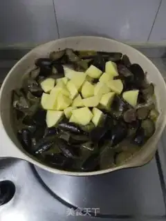 Make I used to cook eggplant step 8