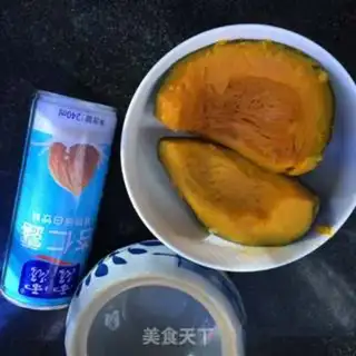 Make Pumpkin almonds step 0