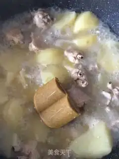 Make Curry chicken wings step 11