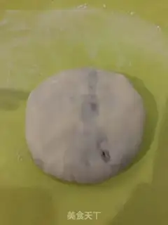 Make Beef pie step 7