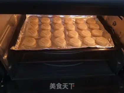 Make Almond cookies step 7