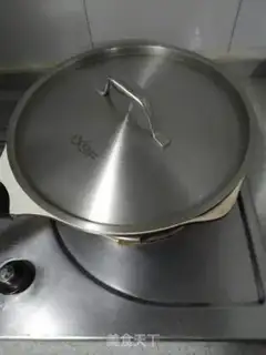 Make I used to cook eggplant step 9
