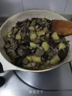 Make I used to cook eggplant step 10