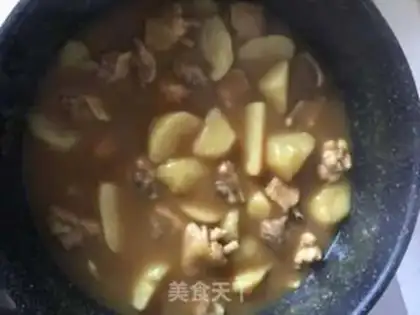 Make Curry chicken wings step 13