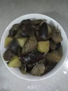 Make I used to cook eggplant step 11