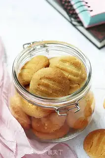 Make Almond cookies step 9