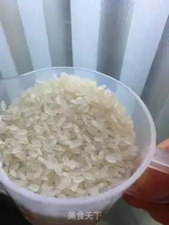 Make Porridge step 0