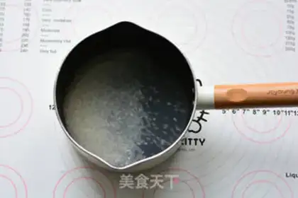 Make Seafood congee step 1