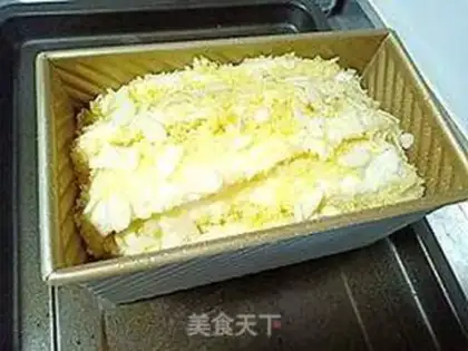 Make Coconut toast step 16