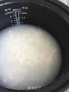 Make Porridge step 3