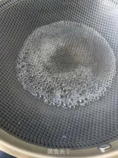 Make Porridge step 7