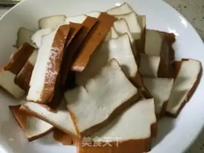 Make Hot hotpot step 1