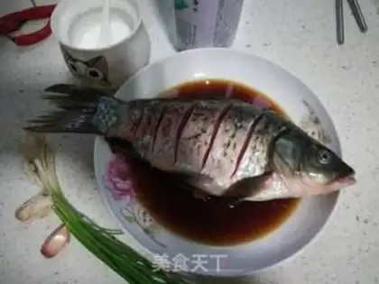 Make Red-burned mackerel step 1